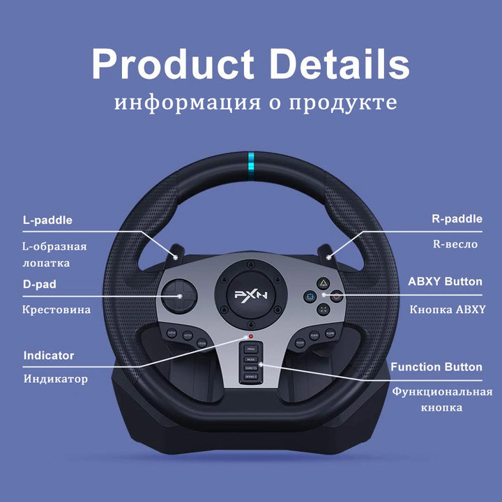 Gaming Steering Wheel PXN V9